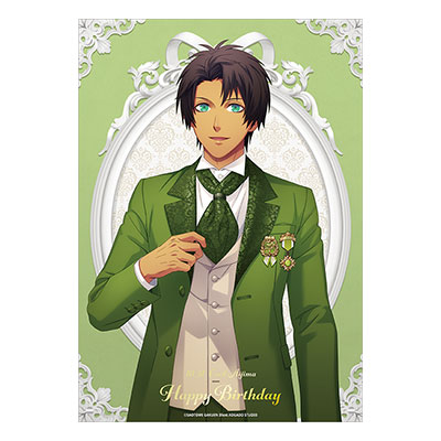 ビジュコレ　セシル　セット ビジュコレ セシル セット うたの☆プリンスさまっ♪ Shining