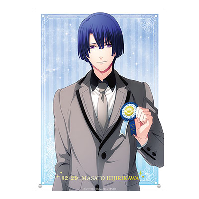 アクリルプレート 聖川真斗