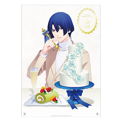 アクリルプレート 聖川真斗