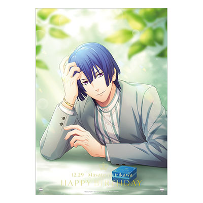 アクリルプレート 聖川真斗