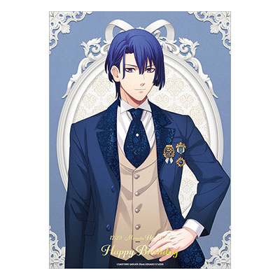 アクリルプレート 聖川真斗