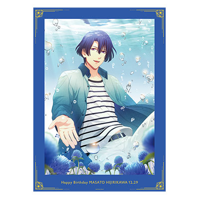 ビジュアルボード 聖川真斗