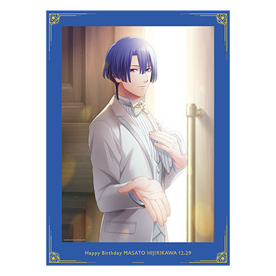 Birthday Series 2025 Ver.「聖川真斗」: ：【公式