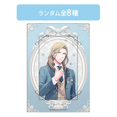 カスタマイズビジュアルカードコレクション カミュ