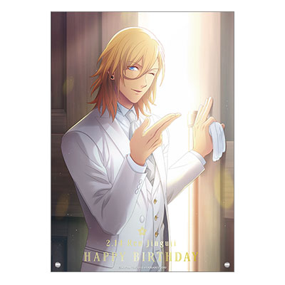 アクリルプレート 神宮寺レン