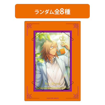 カスタマイズビジュアルカードコレクション 神宮寺レン