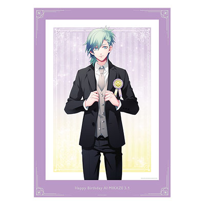 ビジュアルボード 美風 藍