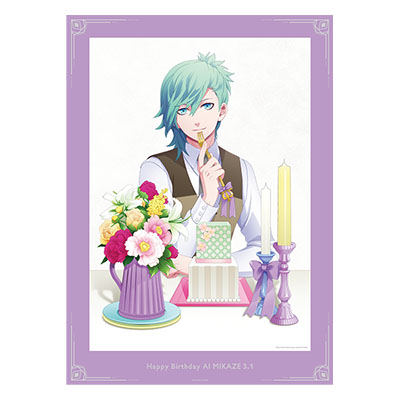 ビジュアルボード 美風 藍