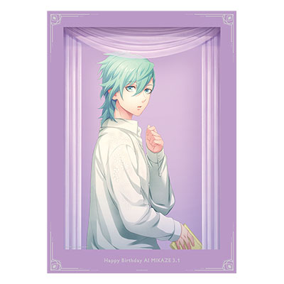 ビジュアルボード 美風 藍