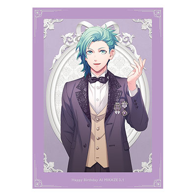 ビジュアルボード 美風 藍