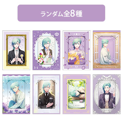 Birthday Series 2025 Ver.「美風 藍」: ：【公式】ブロッコリーグッズ