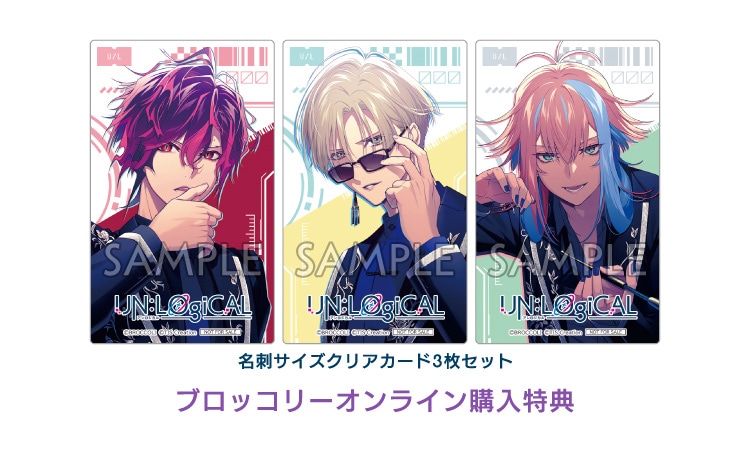 キャラクター紹介