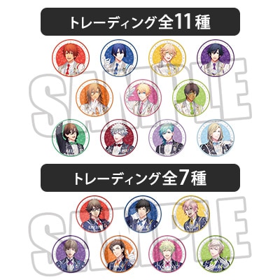 トレーディングジュエリー缶バッジ「SHINING」/「RAGING」