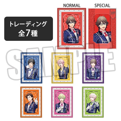 カスタマイズ ビジュアルカードコレクション 「RAGING」