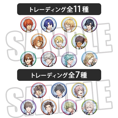 【セット販売】 トレーディング缶バッジ 「SHINING」/「RAGING」