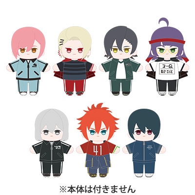 着せ替えぬいぐるみ用コスチューム稽古着Ver.（7種）