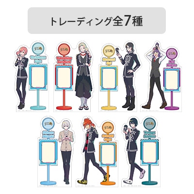 ジャックジャンヌ My little Quartz 睦実介 14点セット ジャックジャンヌ My little Quartz 睦実介 14点セット - メルカリ