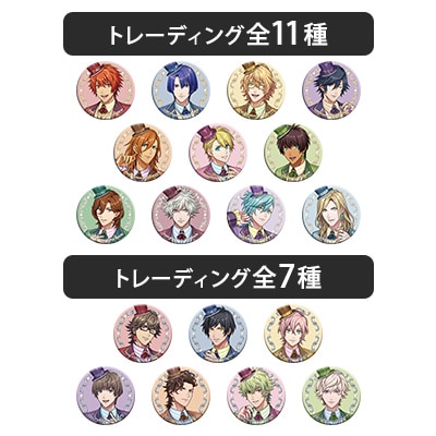 【セット販売】トレーディングマット缶バッジ Crown Creamy Land ～Dessert Plate～ Ver. 「SHINING」／「RAGING」