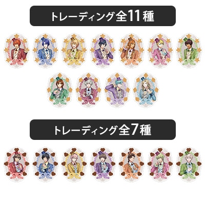 【Box販売】トレーディングダイカットポストカード Crown Creamy Land ～Dessert Plate～ Ver.「SHINING」／「RAGING」