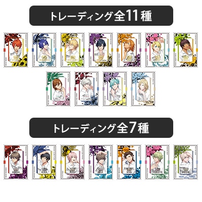 【Box販売】カスタマイズビジュアルカードコレクション Fragrance Pairing Ver.「SHINING」／「RAGING」