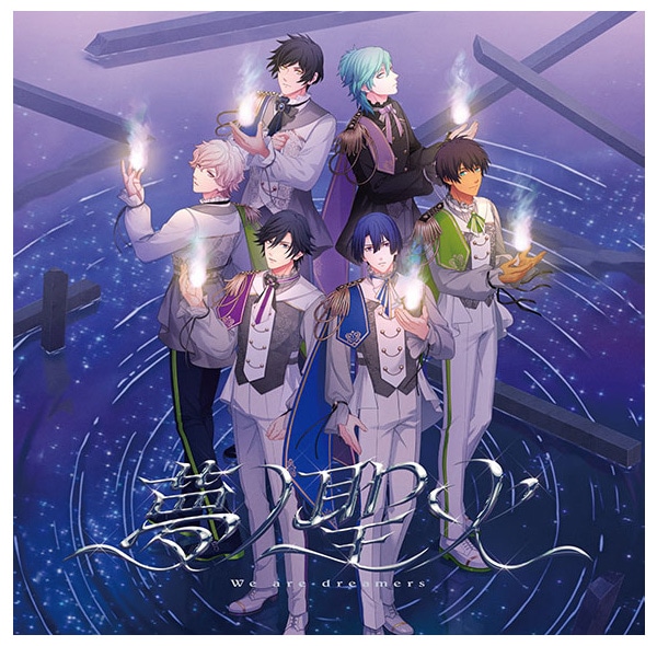 うたの☆プリンスさまっ♪15th Anniversary CD DREAM Ver. 初回限定盤