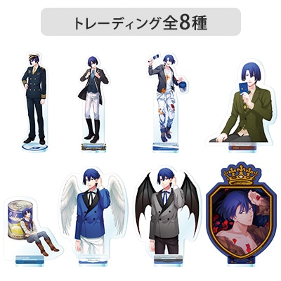 【Box販売】トレーディングアクリルスタンド History Ver.「聖川真斗」