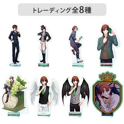 【Box販売】トレーディングアクリルスタンド History Ver.「寿 嶺二」