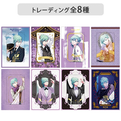 【Box販売】カスタマイズビジュアルカードコレクション History Ver.「美風 藍」