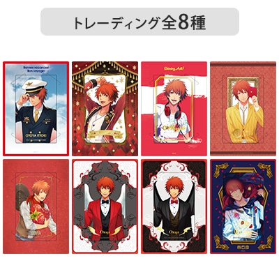 【Box販売】カスタマイズビジュアルカードコレクション History Ver.「一十木音也」