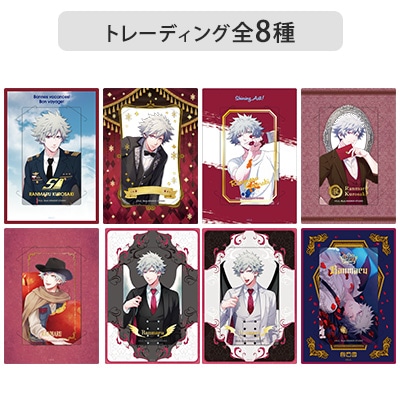 【Box販売】カスタマイズビジュアルカードコレクション History Ver.「黒崎蘭丸」