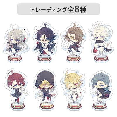 【Box販売】トレーディングアクリルスタンド ちびキャラ Modern Style Ver.