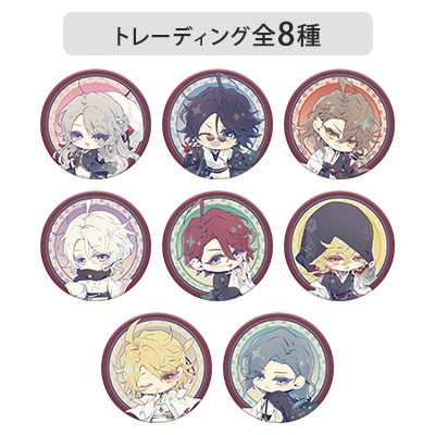 【セット販売】トレーディング缶バッジ ちびキャラ Modern Style Ver.