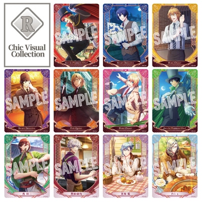 Chic Visual Collection