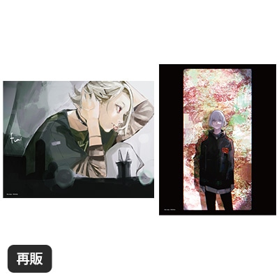 アートボード（2種）