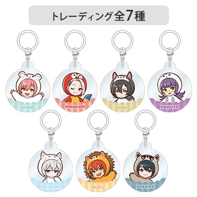 【Box販売】トレーディングアクリルめじるしチャーム Favorite Animal Ver.
