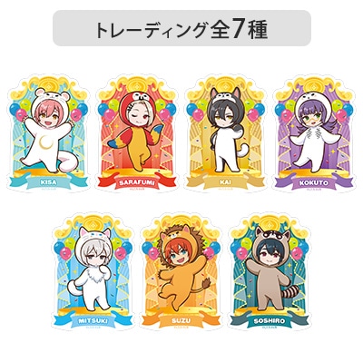 【Box販売】トレーディングダイカットステッカー Favorite Animal Ver.