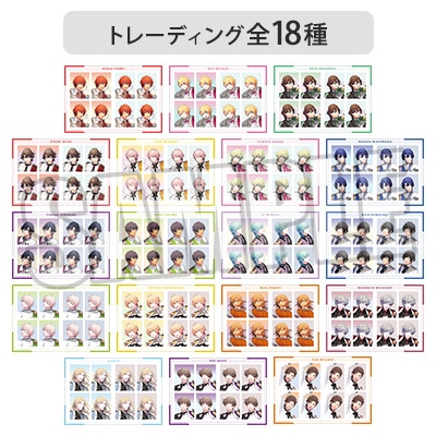 【セット販売】トレーディングIDolフォトステッカー