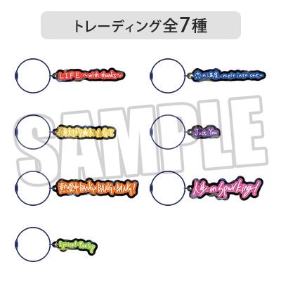 【Box販売】HE★VENSミニアルバム ｢アンセム フォー ジ エンジェル」