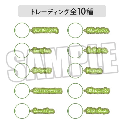 【Box販売】ソロベストアルバム 愛島セシル「☆(ステラ)light ☆(ステラ)night」