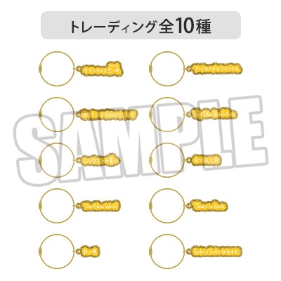 【Box販売】ソロベストアルバム 四ノ宮那月「SUKI×SUKIはなまる！」