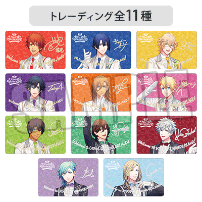 【セット販売】トレーディングプレミアムパスポートカード「SHINING」「RAGING」