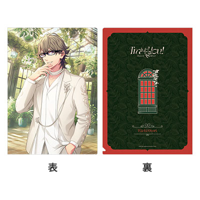 クリアファイル（7種）