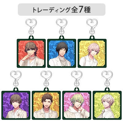 【Box販売】トレーディングアクリルキーホルダー