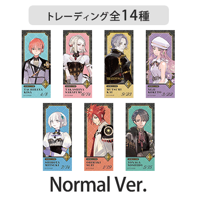 【Box販売】トレーディング チケット風シール 2nd Anniversary Ver.