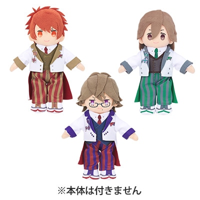 ぬいスター コスチューム（18種）