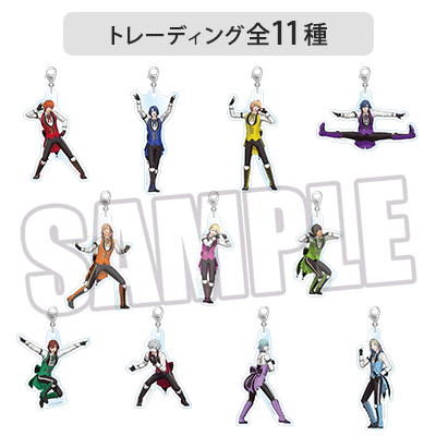 【セット販売】 トレーディン ミニアクリルチャーム 「SHINING」/「RAGING」