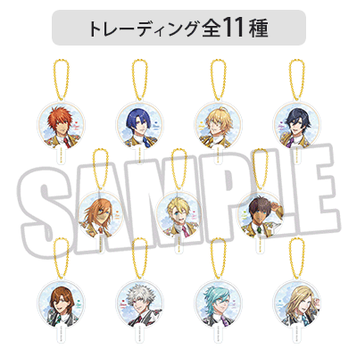 【セット販売】 トレーディングミニうちわマスコット 「SHINING」/「RAGING」