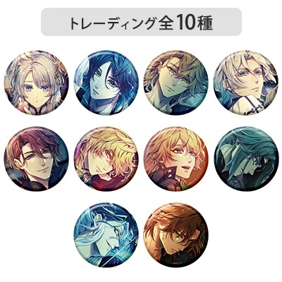 【Box販売】トレーディング缶バッジ