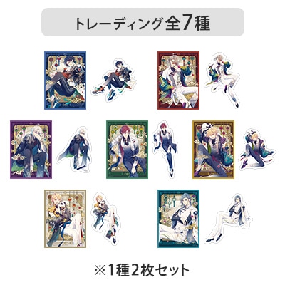 【Box販売】トレーディングステッカーセット