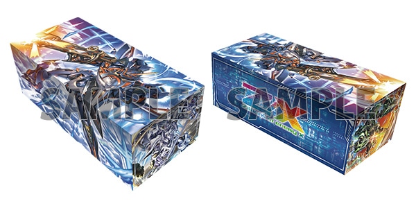 D賞 カードボックス①「戦乗機ヴェガーク」